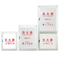Fire Hydrant Box Door Frame with Frosted Panel