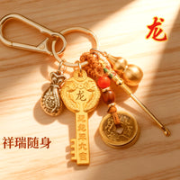 Zodiac Pixiu Fortune Keychain with Ear Spoon and Lucky Charms