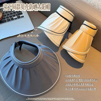 Korean Style Empty Top Shell Sun Visor for Women, UV Protection Wide Brim Sun Hat
