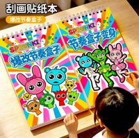 DIY Scratch Art Sticker Book for Kids - Cartoon Character Dress-Up and Rhythm Box Theme