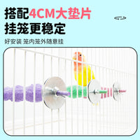Bird Perch Grinding Stick for Parrots, Chew Toy and Beak Grinder, Cage Accessories