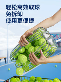 Portable Tennis Ball Picker, Quick Storage Roller, No Bending, Automatic Ball Picker, Outdoor Collection, Retractable