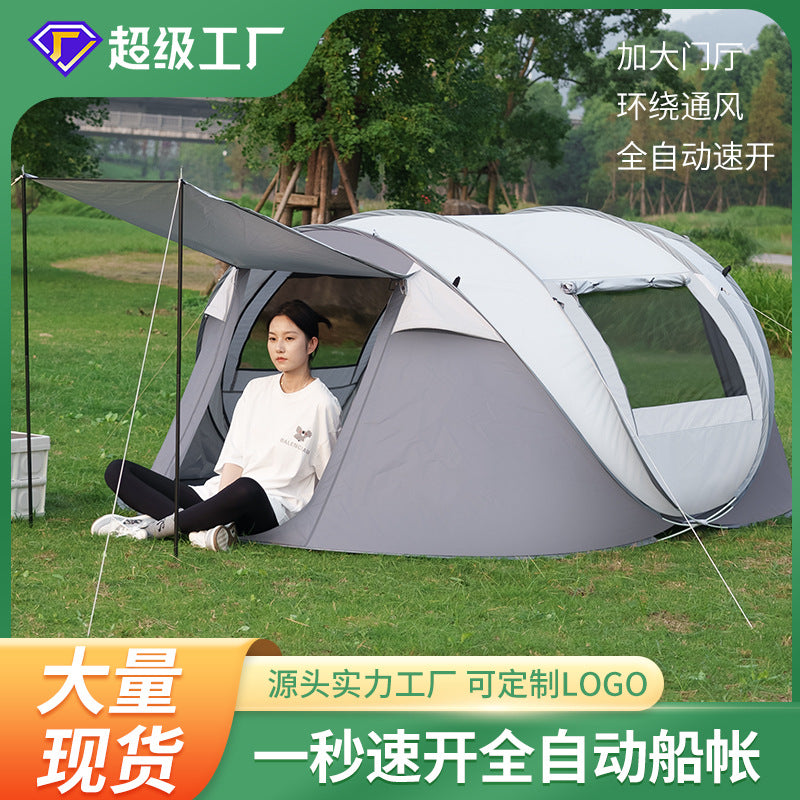 Automatic Pop-Up Camping Tent for Outdoor Adventures - Portable, Waterproof, and Sun-Protected