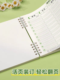 Ebbinghaus Method English Vocabulary Notebook for Middle School Students, Refillable Word Memorization Book