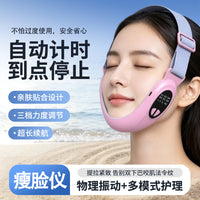 Smart Microcurrent Facial Massager with Heat, Red/Blue Light Therapy, and Vibration
