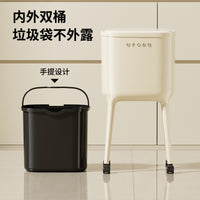 Tall Kitchen Living Room Trash Can with Lid and Wheels, Large Capacity, No Bending Required