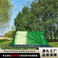 Large 5-8 Person Outdoor Camping Tent with Living Room, Waterproof & Sun Protection for Family Picnics