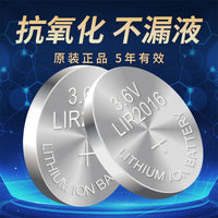 Rechargeable LIR2032 LIR2025 LIR2016 3.6V Lithium Button Cell Battery for Motherboards