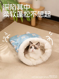 Cat Sleeping Bag Winter Warm Enclosed Cave Pet Bed Removable Washable Tunnel