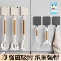 Magnetic Hooks for Refrigerator Microwave Washing Machine Side, No-Drill Strong Adhesive Hangers