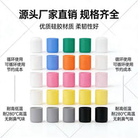 Silicone Rubber Round Dustproof Cap High Temperature Resistant Plastic Tube Cover Insulating Sleeve