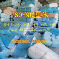 Disposable Pet Training Pads for Dogs, Large Thickened Absorbent Puppy Pee Pads