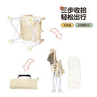 Portable Foldable Baby Outdoor Picnic Chair with Tray and Safety Belt for Camping Beach
