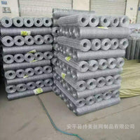Galvanized Hexagonal Wire Mesh for Poultry Fencing and Garden Protection