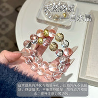 Natural Clear White Crystal Bracelet for Wealth and Good Fortune, High-Quality Energy White Crystal Hand String