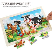 24-Piece Wooden Cartoon Animal & Dinosaur Jigsaw Puzzles for Kids, Educational Toy for Boys and Girls