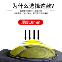 Compression Strap Non-Slip Nylon Knit Knee Brace for Sports
