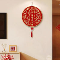 Chinese Blessing Character Wall Hanging Decor with Tassel for Living Room TV Background