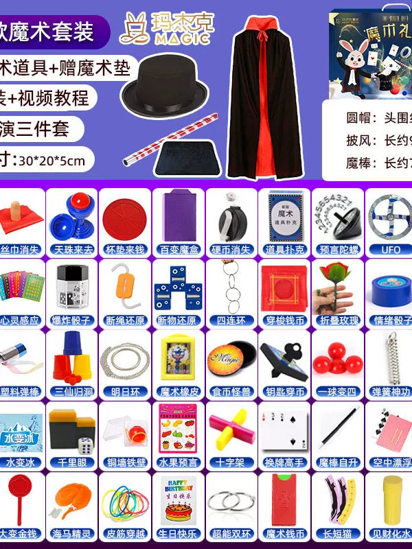 Magic Tricks Kit for Beginners, Educational Toy Gift Set for Kids and Students