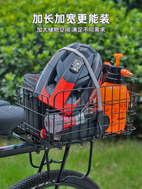 Foldable Bicycle Rear Basket with Taillight for Mountain and Electric Bikes