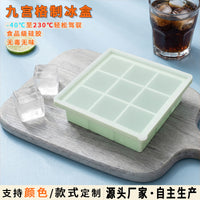 Food Grade Silicone Ice Cube Tray with Lid DIY Ice Block Mold Baby Food Freezer Container Creative Home Ice Grid