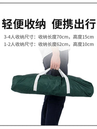 Automatic Pop-Up Camping Tent for 1-2 People, Waterproof UV Protection, for Park Beach Picnic