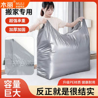 Heavy-Duty Moving Storage Bags for Clothes, Bedding and Luggage, Large Capacity Plastic Packing Bags