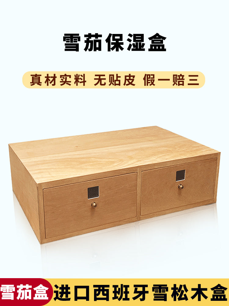 Spanish Cedar Wood Cigar Humidor Tray for 50-75 Cigars, Humidifier Box Accessory