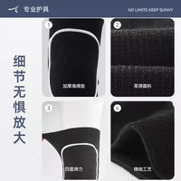 Knee Pads and Elbow Pads Set for Abdominal Wheel Workout and Yoga, Thickened Sponge Protection