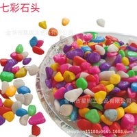 Colorful Decorative Stones for Aquariums and Potted Plants, 500g