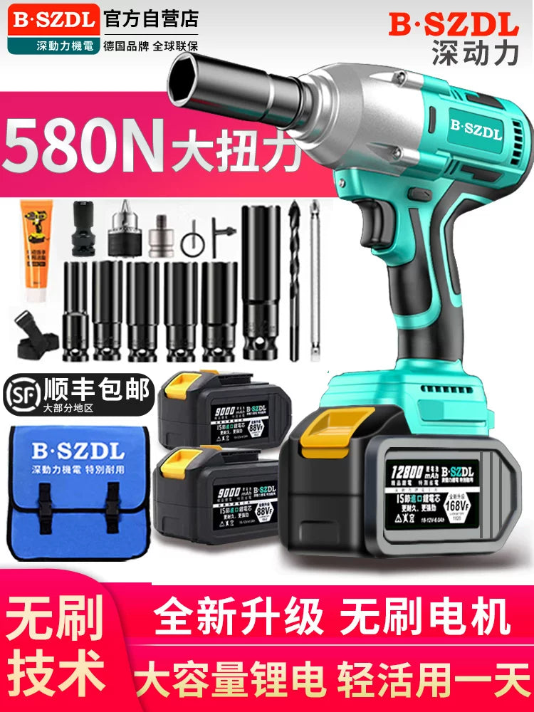 Cordless Brushless Electric Impact Wrench with High Torque for Scaffolding and Auto Repair