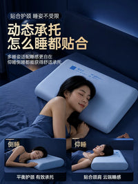Memory Foam Cervical Pillow for Neck Pain Relief and Sleep Support