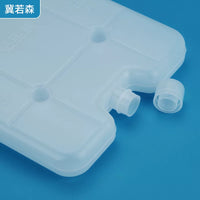 Reusable Ice Packs for Cooler Bags - Hot and Cold Therapy, Food Preservation, Outdoor Insulation