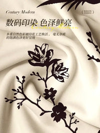 Kitchen Appliance Dust Cover Cloth for Coffee Makers, Blenders, and Rice Cookers