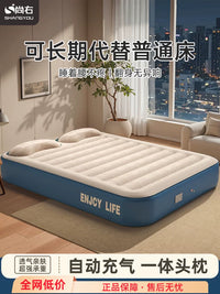 Self-Inflating Air Mattress with Integrated Pillow for Camping & Home Use