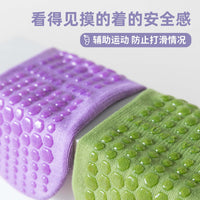 Non-Slip Yoga Pilates Socks for Women, Low Cut Breathable Fitness Grip Socks