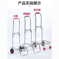 Foldable Household Hand Truck Portable Shopping Cart Luggage Trolley
