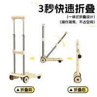 Foldable Outdoor Utility Cart Portable Shopping Trolley with Telescopic Handle for Camping and Groceries