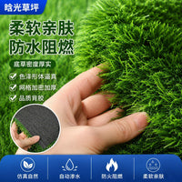 Artificial Grass Turf for Outdoor Landscaping and Decoration, Realistic Synthetic Lawn Carpet
