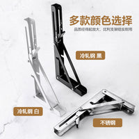 Thickened Stainless Steel Triangle Shelf Bracket Wall Mount Support for Shelving Units