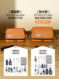 Travel Toiletry Bag for Men and Women, Portable Organizer for Cosmetics and Toiletries