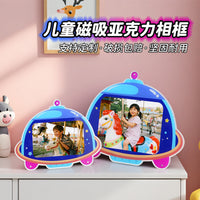 Cartoon Spaceship Double-Layer Acrylic Photo Frame for Kids, DIY Commemorative Display