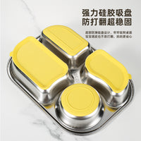 Kids 316 Food Grade Stainless Steel Divided Plate for Kindergarten and Primary School Canteen Meals