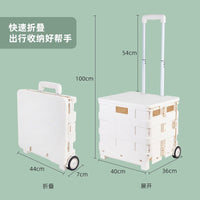 Foldable Shopping Cart with Wheels for Groceries, Laundry, and More