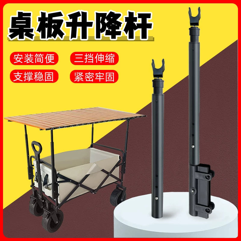 Wilderness Retractable Folding Table Board for Outdoor Camping Cart