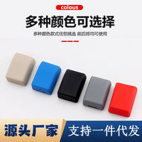 Car Seat Belt Buckle Silicone Protector Cover Anti-Scratch Universal Interior Trim