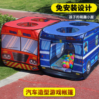 Kids' Foldable Car-Themed Play Tent for Indoor/Outdoor Use