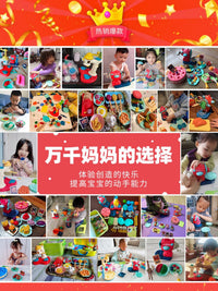 Kids' Ice Cream & Noodle Machine Clay Toy Set with Food-Grade Modeling Clay and Tools