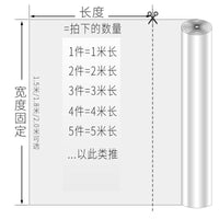 Sunshade Blackout Fabric for Curtains - Wholesale & Retail, No-Drill Installation