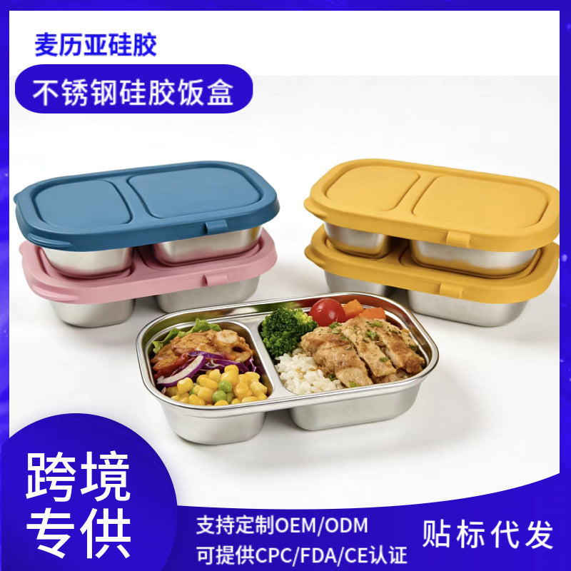 Silicone Divided Snack Container with Lid and Stainless Steel Sauce Cup
